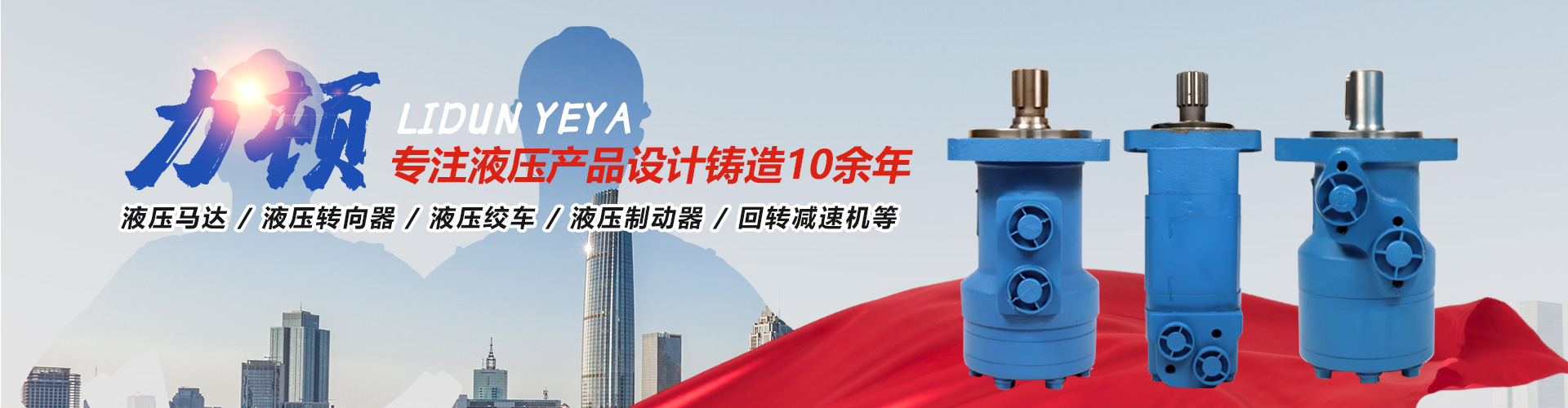 开云手机官方网站