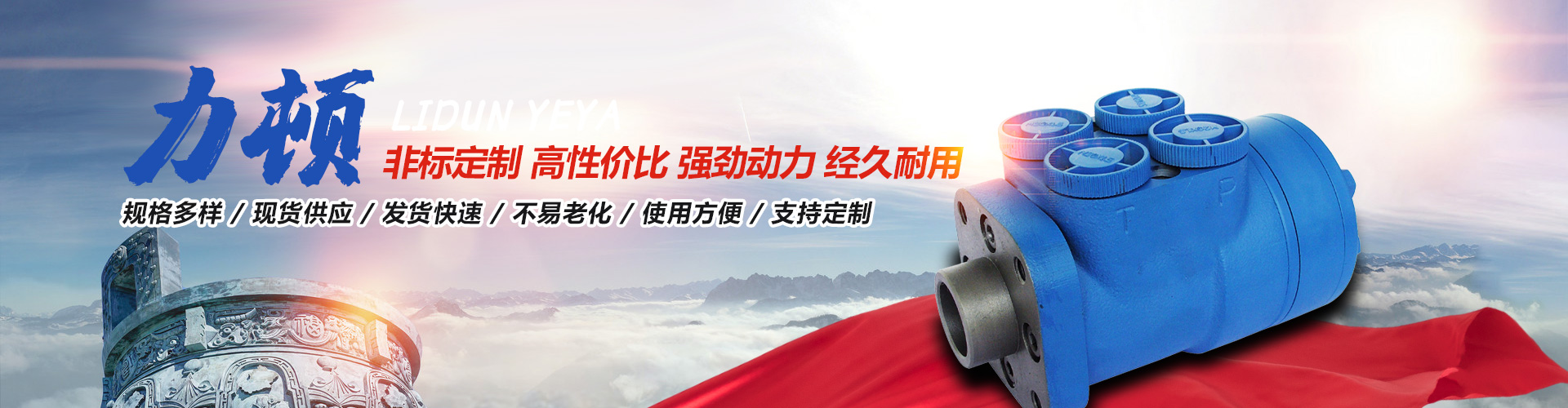 开云手机官方网站