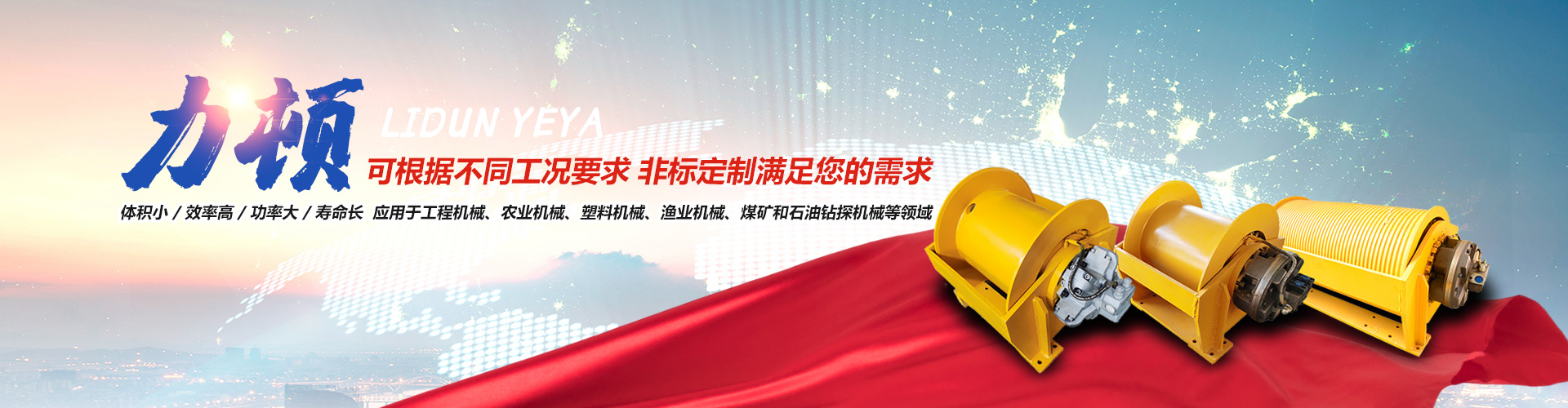 开云手机官方网站