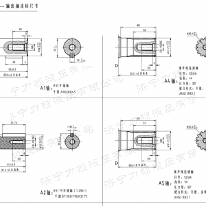BMH系列并列油口开云手机官方网站马达