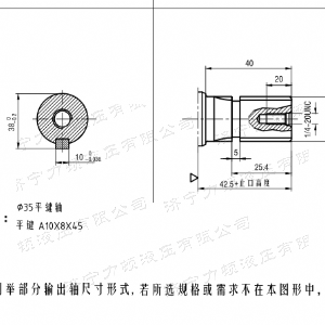 BMH系列交错油口开云手机官方网站马达