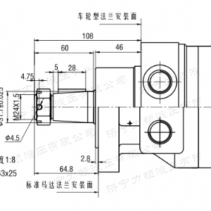 FRE系列车轮开云手机官方网站马达