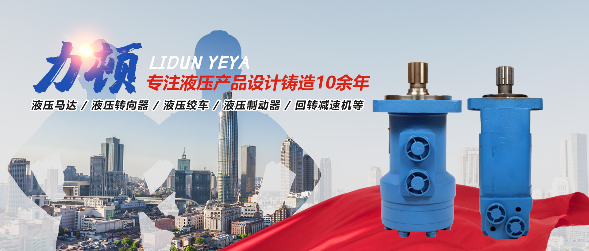 开云手机官方网站