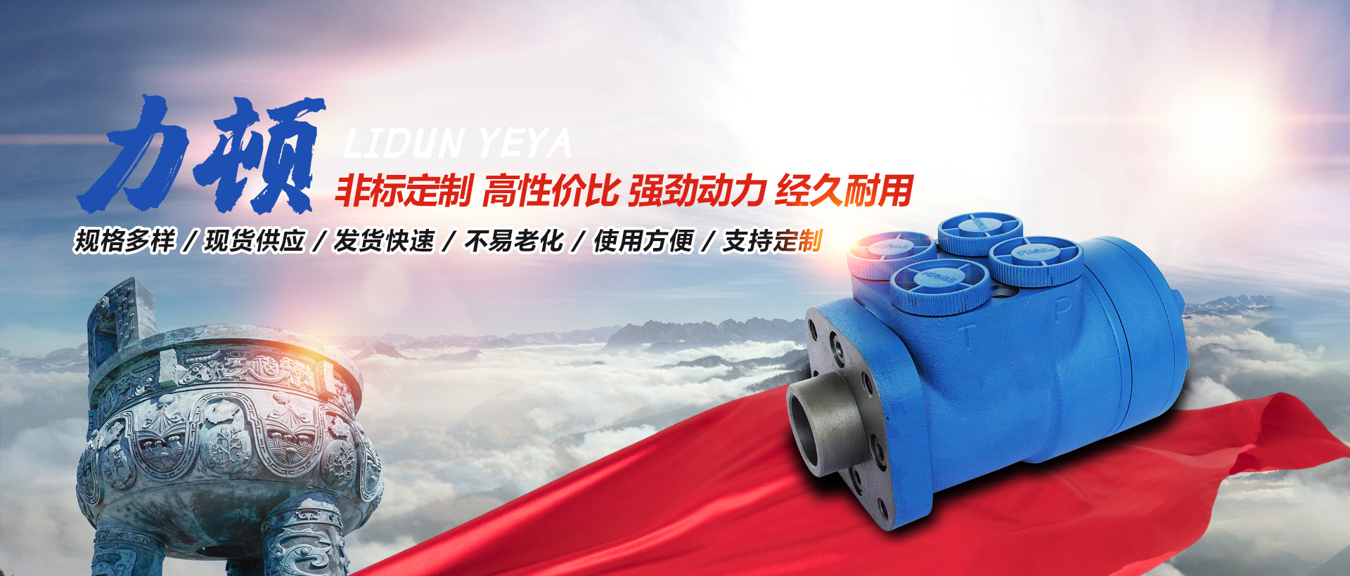 开云手机官方网站