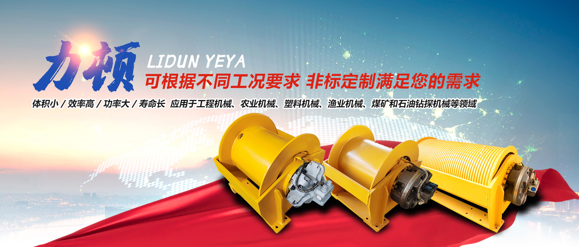 开云手机官方网站