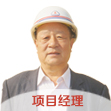 百博_百博（中国）工程师